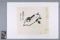 劉辰旦創作之《佛手》藏品圖，第2張