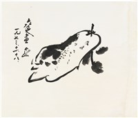 劉辰旦創作之《佛手》藏品圖，第1張
