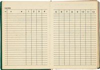 魏廷朝獄中日記藏品圖，第5張