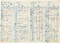 魏廷朝字帖索引──明清甲子表手稿藏品圖，第16張
