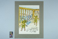 歐陽劍華之入獄者受難畫作「坐飛機」藏品圖，第1張