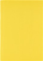 《台灣宮廟商號婚壽喪輐冠名聯大全》歐陽劍華著藏品圖，第153張