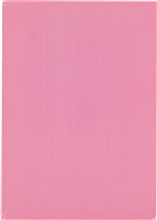 《最新雜詠冠名詩集》歐陽劍華著藏品圖，第119張