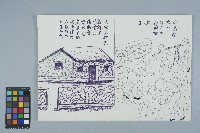 歐陽劍華之入獄者畫作「石砌克難屋」藏品圖，第1張