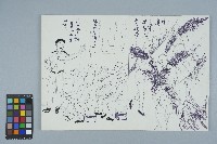 歐陽劍華之入獄者畫作「上山砍材、板凳上課」藏品圖，第1張