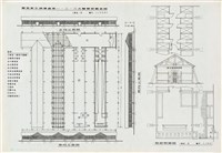 綠島新生訓練處第一、二、三大營房構造圖藏品圖，第1張