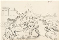 陳孟和繪《築長城》藏品圖，第1張