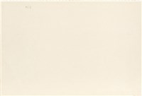 陳孟和繪《築長城》藏品圖，第2張