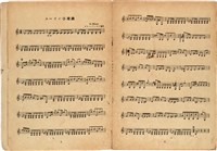 全音吉他名曲集（1）（日）藏品圖，第7張