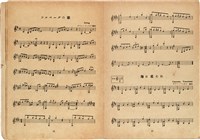 全音吉他名曲集（1）（日）藏品圖，第11張