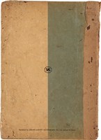 全音吉他名曲集（1）（日）藏品圖，第28張