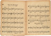 吉他獨奏輕音樂50曲集  No. 3（日）藏品圖，第26張