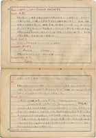 「攝影用術語、藥名辭典」（日）藏品圖，第7張