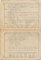 「攝影用術語、藥名辭典」（日）藏品圖，第10張
