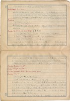 「攝影用術語、藥名辭典」（日）藏品圖，第14張
