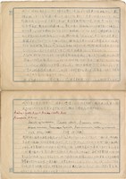 「攝影用術語、藥名辭典」（日）藏品圖，第15張
