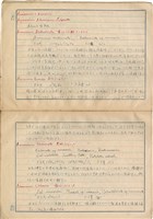 「攝影用術語、藥名辭典」（日）藏品圖，第17張