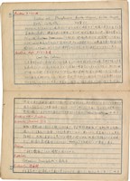 「攝影用術語、藥名辭典」（日）藏品圖，第23張