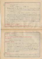 「攝影用術語、藥名辭典」（日）藏品圖，第159張