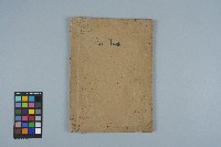 吳水燈「Part Two」琴譜藏品圖，第1張