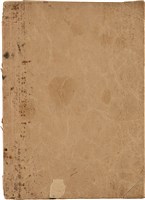 吳水燈「Part Two」琴譜藏品圖，第25張