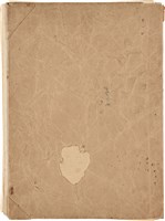 吳水燈「Part Four」樂譜藏品圖，第14張