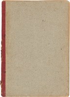 《斷簡殘篇 拾錦》1945 筆記本藏品圖，第26張