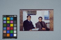 張俊宏與黃華合照藏品圖，第1張