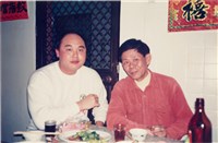 陳榮慶與詹慶隆聚餐拍攝照片（3）藏品圖，第1張