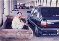 陳榮慶於基隆八斗子漁港拍攝照片（3）藏品圖，第1張