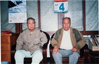 李永壽與吳敦仁合照藏品圖，第1張