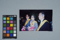 林啟旭於1992年回台記者會照片藏品圖，第1張