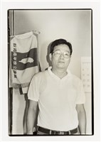 林啟旭於日本台獨聯盟辦公室獨照（2）藏品圖，第1張