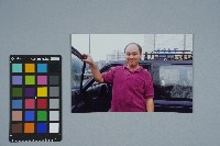 陳榮慶於美國拍攝照片（1）藏品圖，第1張