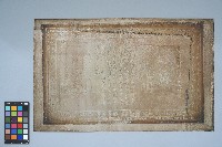 「永明眼科醫院喬遷誌慶」金屬板藏品圖，第1張
