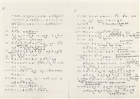 《實用台語小字典》手稿（1991年4月）藏品圖，第14張