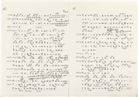 《實用台語小字典》手稿（1991年4月）藏品圖，第31張