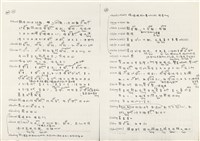 《實用台語小字典》手稿（1991年4月）藏品圖，第38張