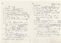 《實用台語小字典》手稿（1991年4月）藏品圖，第39張