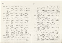 《實用台語小字典》手稿（1991年4月）藏品圖，第56張