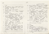 《實用台語小字典》手稿（1991年4月）藏品圖，第61張