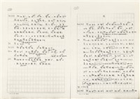 《實用台語小字典》手稿（1991年4月）藏品圖，第68張