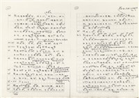 《實用台語小字典》手稿（1991年4月）藏品圖，第69張