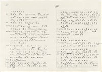 《實用台語小字典》手稿（1991年4月）藏品圖，第81張