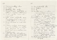 《實用台語小字典》手稿（1991年4月）藏品圖，第82張