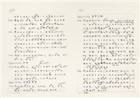 《實用台語小字典》手稿（1991年4月）藏品圖，第118張