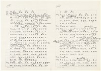 《實用台語小字典》手稿（1991年4月）藏品圖，第158張