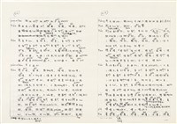 《實用台語小字典》手稿（1991年4月）藏品圖，第164張