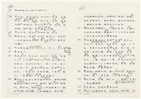《實用台語小字典》手稿（1991年4月）藏品圖，第179張