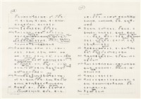 《實用台語小字典》手稿（1991年4月）藏品圖，第182張